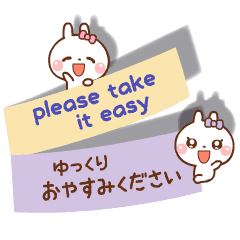 ❤️うごく!付箋の気遣いトーク[ 英＆和 ]