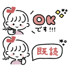 ゆるふわ女子◎省スペース #1