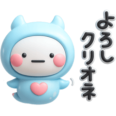 夏に一番使える♡優しいダジャレのスタンプ