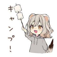 フェレットちゃんのゆるかわキャンプ