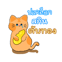 kaizombie_20250705221305