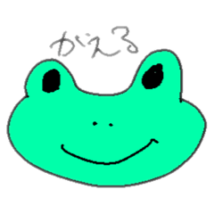 様々な動物たちまとめ1