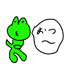 使える！普段の何気ない会話スタンプ