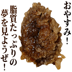 年中使える面白からあげ