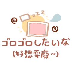 yuzukistudy_jp_20250821162309