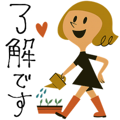 mottoのレトロレディ♡敬語