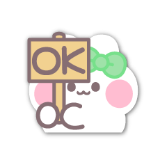 動くうしゃぎ!!3 緑色