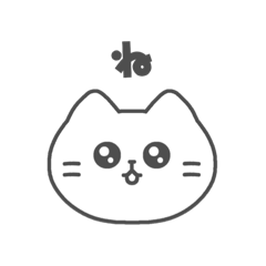 てきとうあいづちねこちゃんズ 1