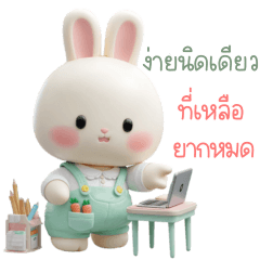 Pastel colored rabbit, lazy to work 2_68