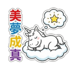 Starry Holiday_Life and family