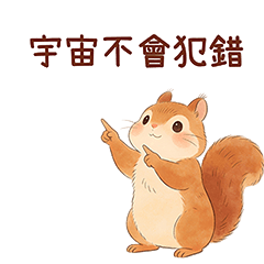 Totality of Life  Gentle Reminders