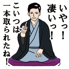 落語のLINEスタンプ3