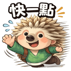 POPO the Hedgehog: Daily Dining