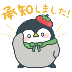 心くばりペンギン 春ver.