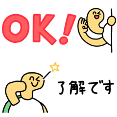 にこにこず（かめ省スペース）