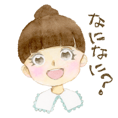 優しい水彩画のお団子女の子（相槌）