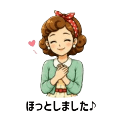 ふんわり大人会話♪ Milly