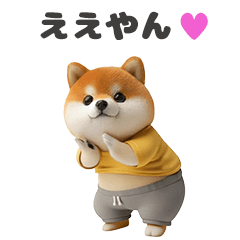 踊る！デブ柴（関西弁）