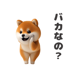 動く！どこでもわんこ2