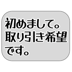 【推し活】グッズ交換・譲渡・取引専用