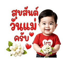 New Win Zaaaa_20260802135920