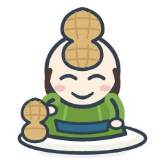 千葉　落花生 らっかりん