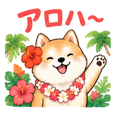 南国でのんびり♪かわいい動物スタンプ