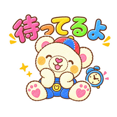 PY-Bear Studio - Pickup & Meet Bear