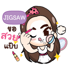JIGSAW Chic Girl e