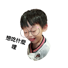 cherry juan_Lucas one