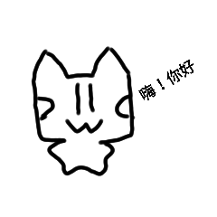 Doreen_20200111010516