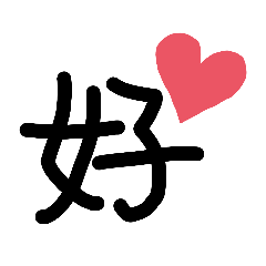 Japanese characters（LINE）