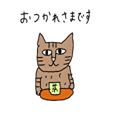 ベンガル猫のカルちゃん3
