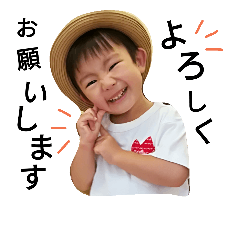 Kaitokun sticker