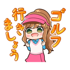 毎日使えるゴルフ女子スタンプ(ポニテ娘)