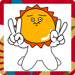 うざいBIG太陽　めでたい初日の出