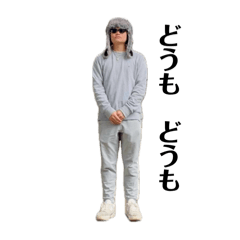 上野大和スタンプ