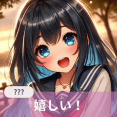 存在しない記憶のゲーム風スタンプ