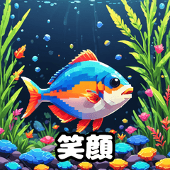 表情豊かなネオンテトラ40スタンプ