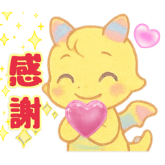 ゆるふわドラゴンLucifer感情編