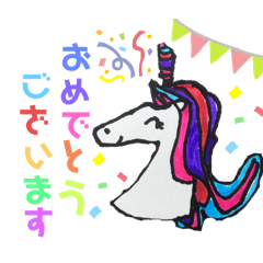 こどもの手描きイラストスタンプ