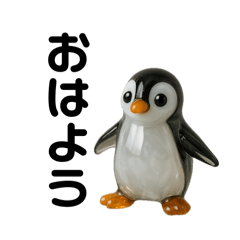 ピカてかペンギン
