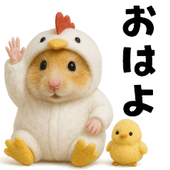 毎日かわいいハムスター