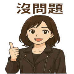 Daily Expressions of a Graceful Girl