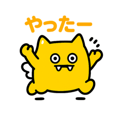 はらぺーにょの冒険