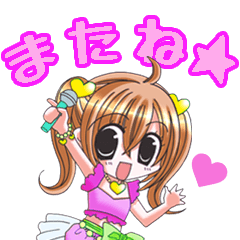 きらりん☆レボリューション　１