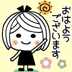 ♡可愛いメッセージ♡