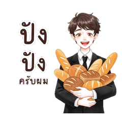 Admin: Male, Office, Sales,