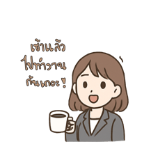 pinnie_20250913041303