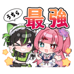 むげぷろ公式スタンプ Vol.2